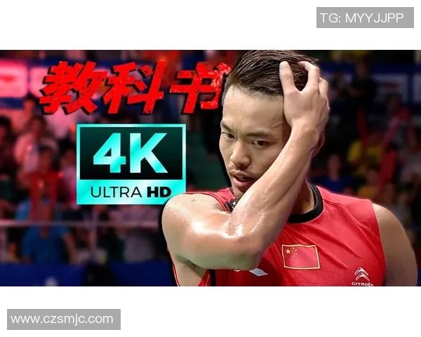 林丹与安塞龙巅峰对决世锦赛精彩瞬间回顾与分析